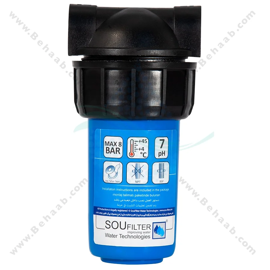 فیلتر توری پکیج و آبگرمکن سوفیلتر - Net Filter for purifier Water heater Soufilter