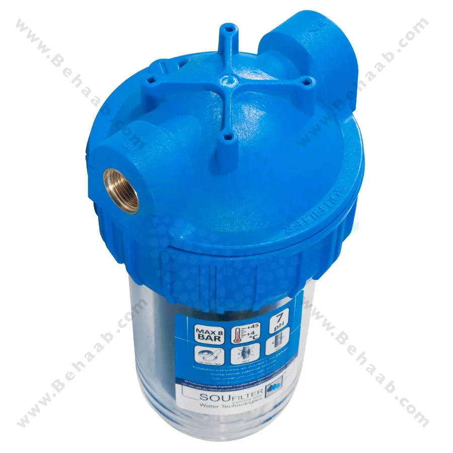 فیلتر کربن دوش حمام مدل 7 اینچ - Shower Water Filters SouFilter
