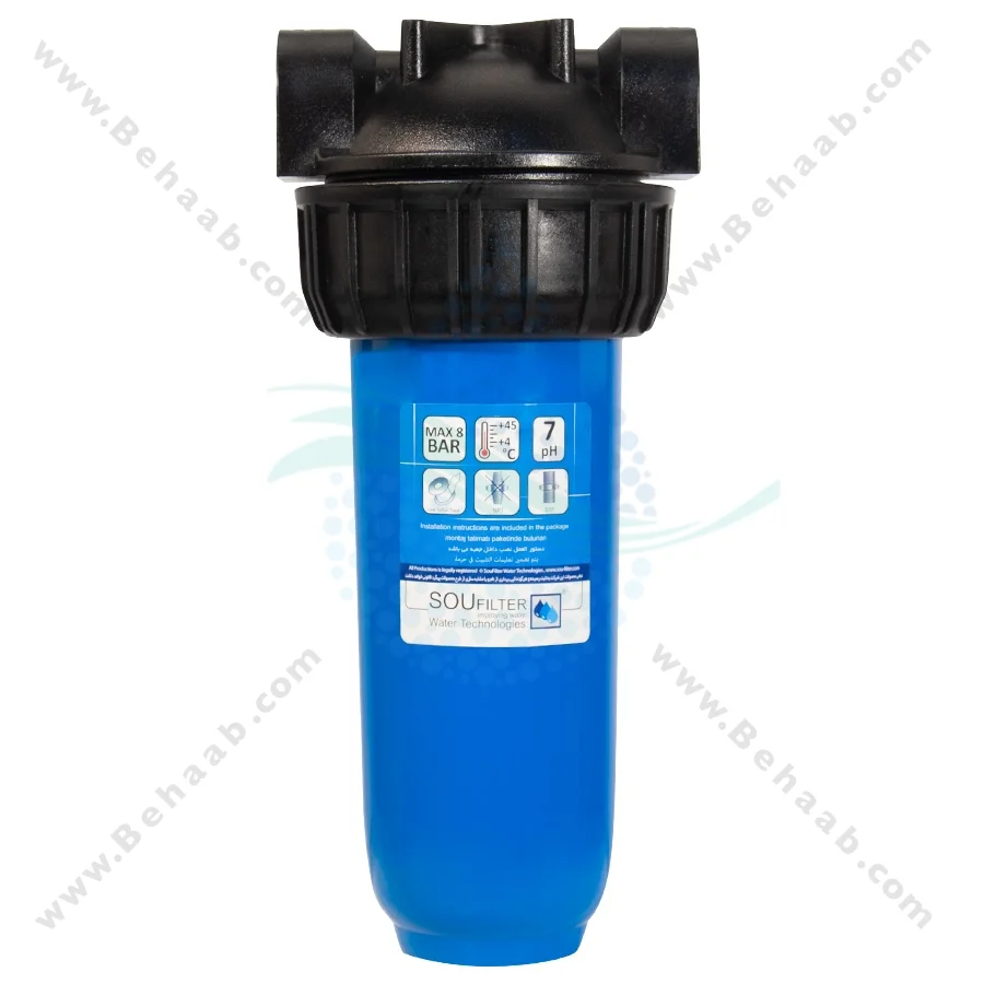 پیش تصفیه آب با فیلتر الیافی 10 اینچ - Whole House Water Filtration System with PP Water Filter