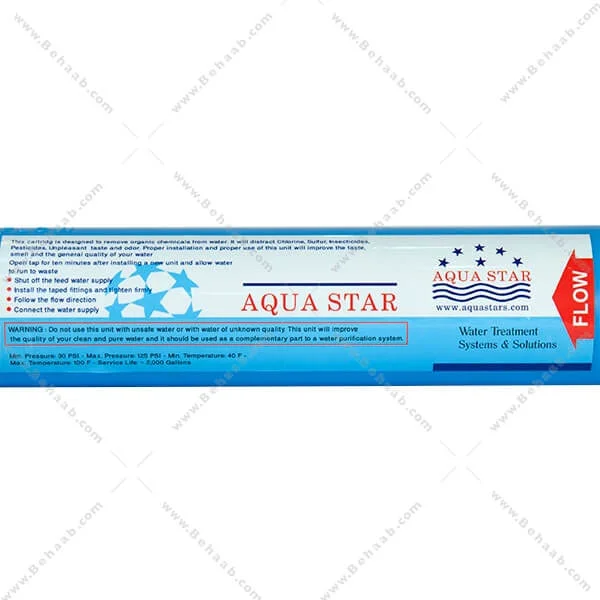 فیلتر مواد معدنی تصفیه آب آکوا استار - Inline Mineral Water Filter Aqua Star