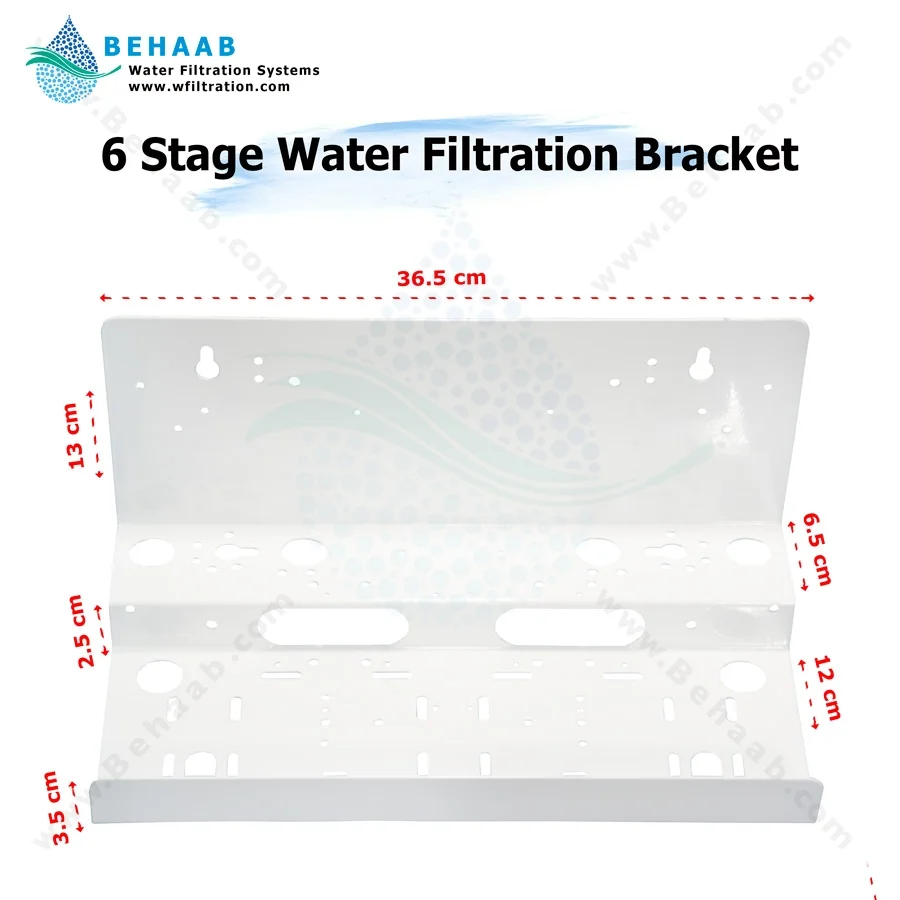 پایه تصفیه آب خانگی 6 مرحله مدل WBR-02 - 6 Stage Water Filtration Bracket without Pressure Gauge WBR-02