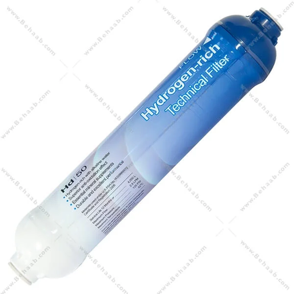 فیلتر قلیایی فلکستک HD-50 - Home Alkaline Filter Fluxtek HD-50