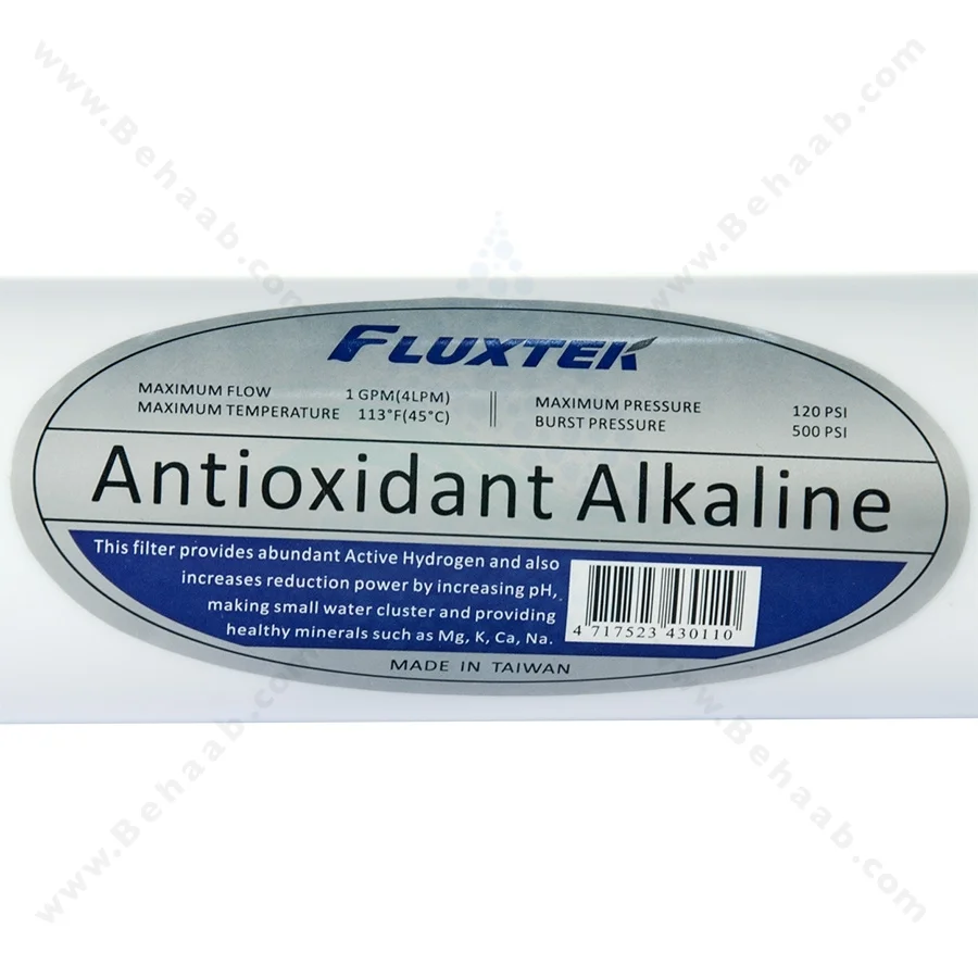 فیلتر قلیایی فلکستک Antioxidant - Home Alkaline Filter Fluxtek Antioxidant