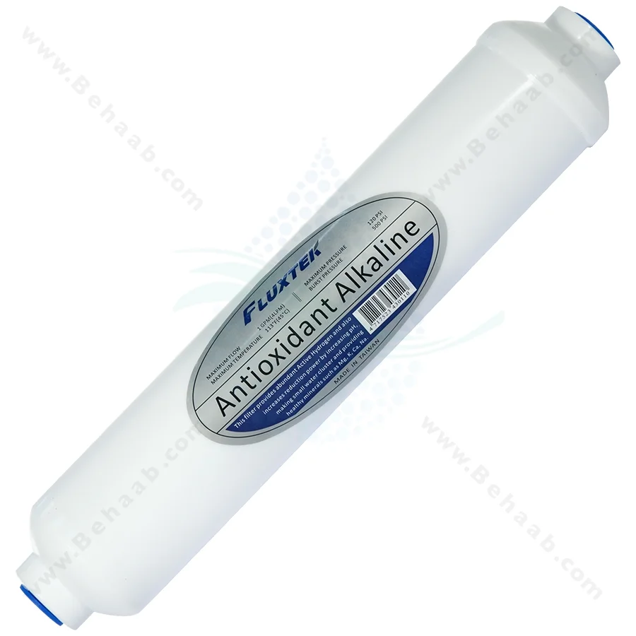 فیلتر قلیایی فلکستک Antioxidant - Home Alkaline Filter Fluxtek Antioxidant
