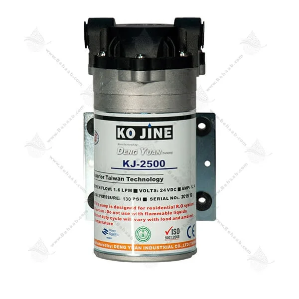 پمپ دستگاه تصفیه آب خانگی کوجین - Water Purification Pump KOJINE