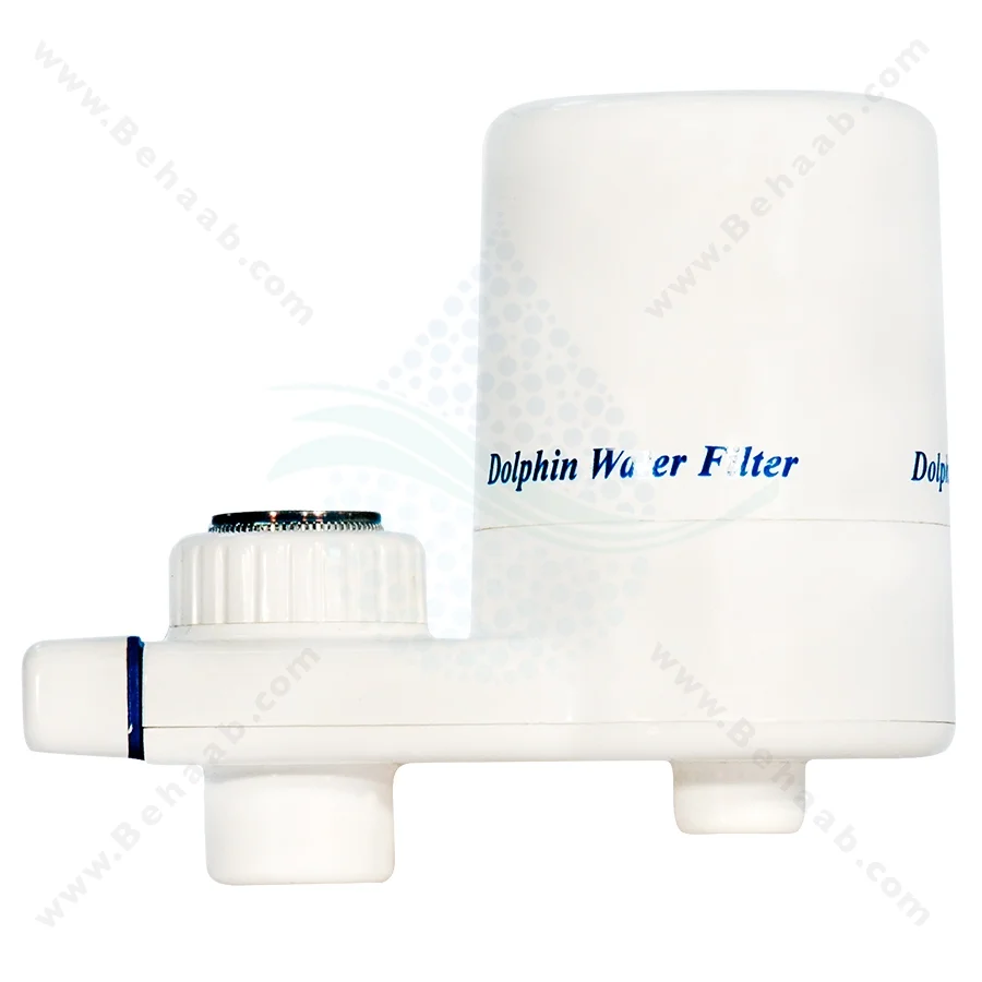 تصفیه آب سرشیری دلفین - Dolphin Faucet Water Filters