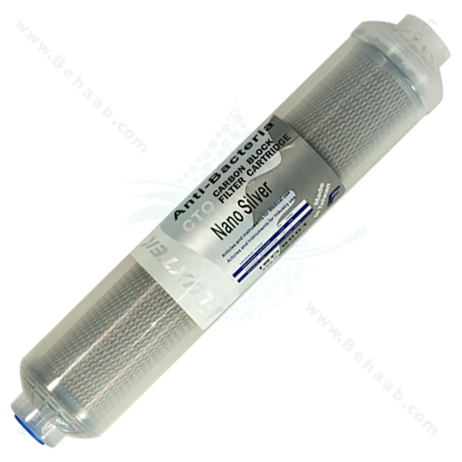 فیلتر نانو آنتی باکتریال فلکستک اورجینال - Nanometer Silver Filter Antibactrial Fluxtek