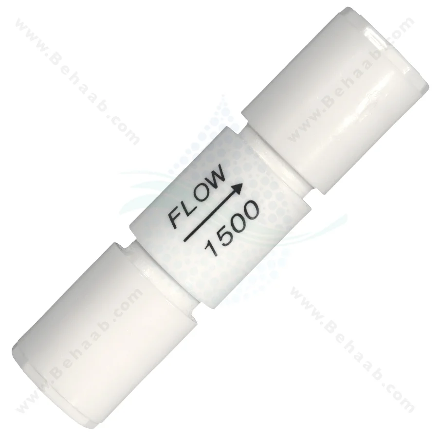 محدود کننده فاضلاب 1500 سی سی - 1500cc Flow Restrictor