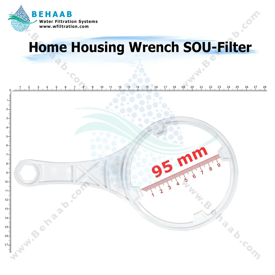 آچار محفظه خانگی سوفیلتر - Home Housing Wrench SOUFilter