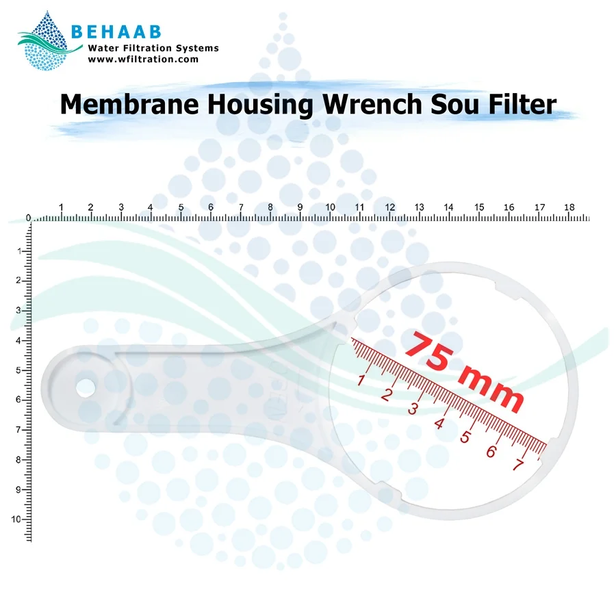 آچار محفظه ممبران سوفیلتر - Membrane Housing Wrench SOUFilter
