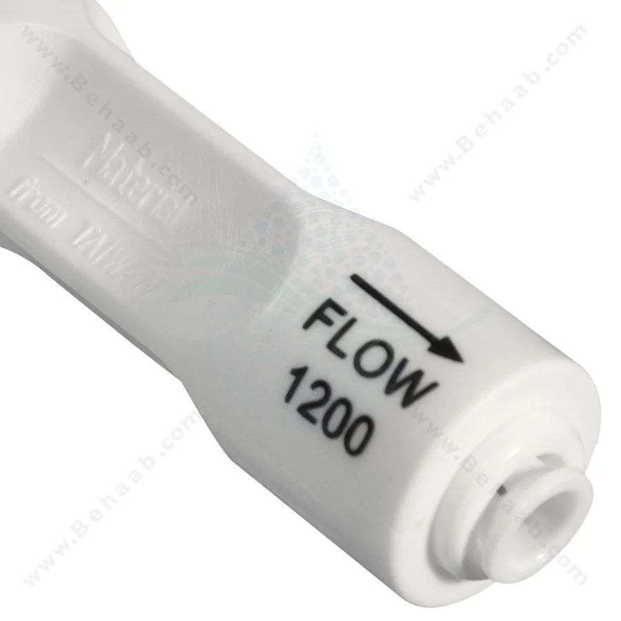 محدود کننده فاضلاب 1200 سی سی - 1200cc Flow Restrictor