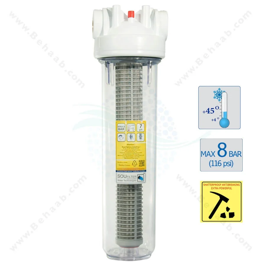 پیش تصفیه آب جامبو با فیلتر توری 20 اینچ - Whole House Water Filtration System with NET Water Filter