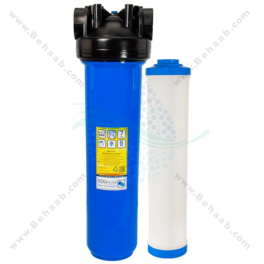 پیش تصفیه آب آکواریوم مدل AWF-03 - Aquarium Water Filtration System Model AWF-03