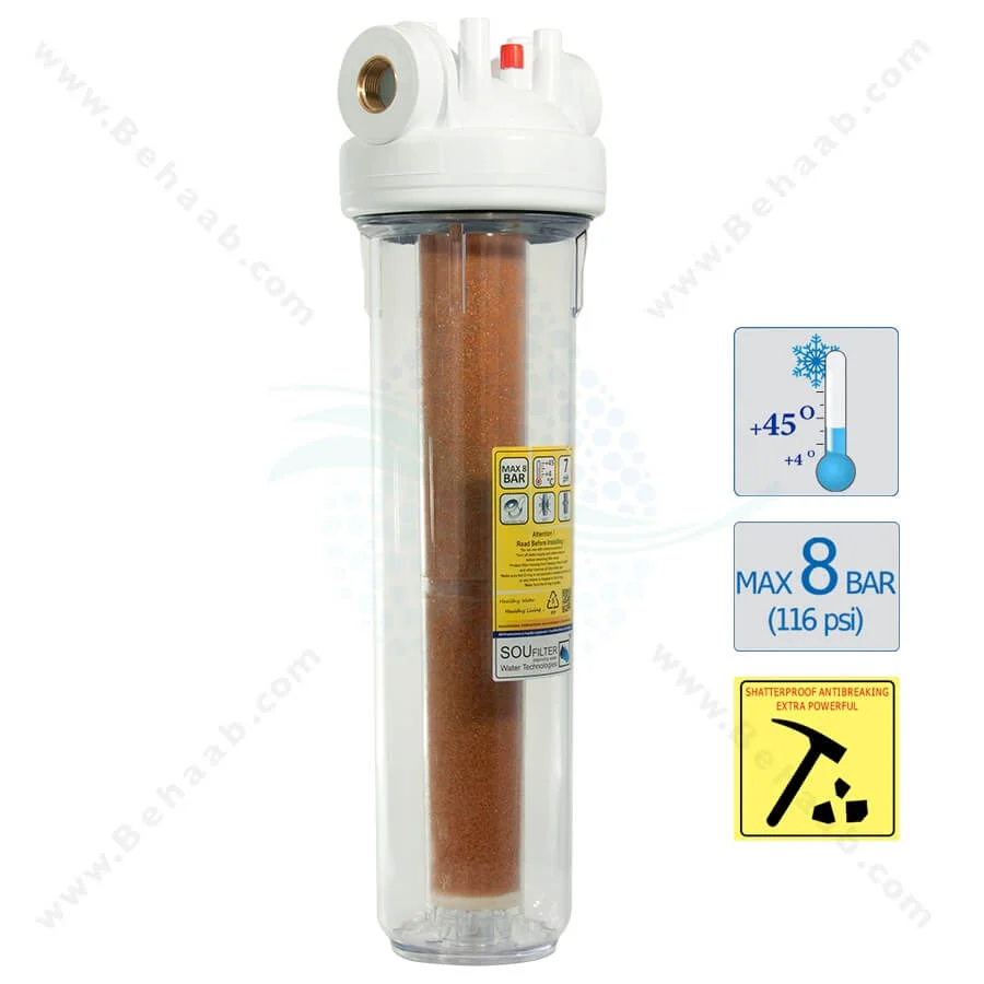 پیش تصفیه آب آکواریوم مدل AWF-03 - Aquarium Water Filtration System Model AWF-03