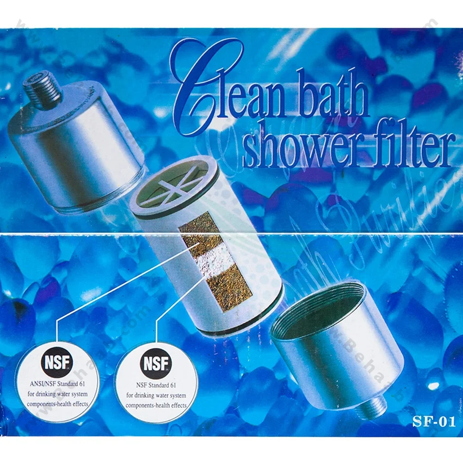 فیلتر سردوشی تصفیه آب SF-01 - Shower Water Filters SF-01