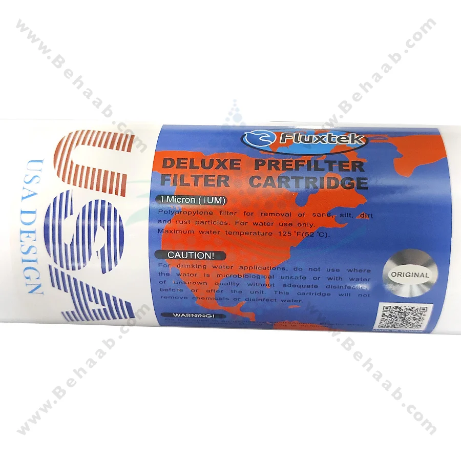 فیلتر اینلاین الیافی فلاکستک 1 میکرون - 1 Micron Inline Sediment Water Filter Fluxtek