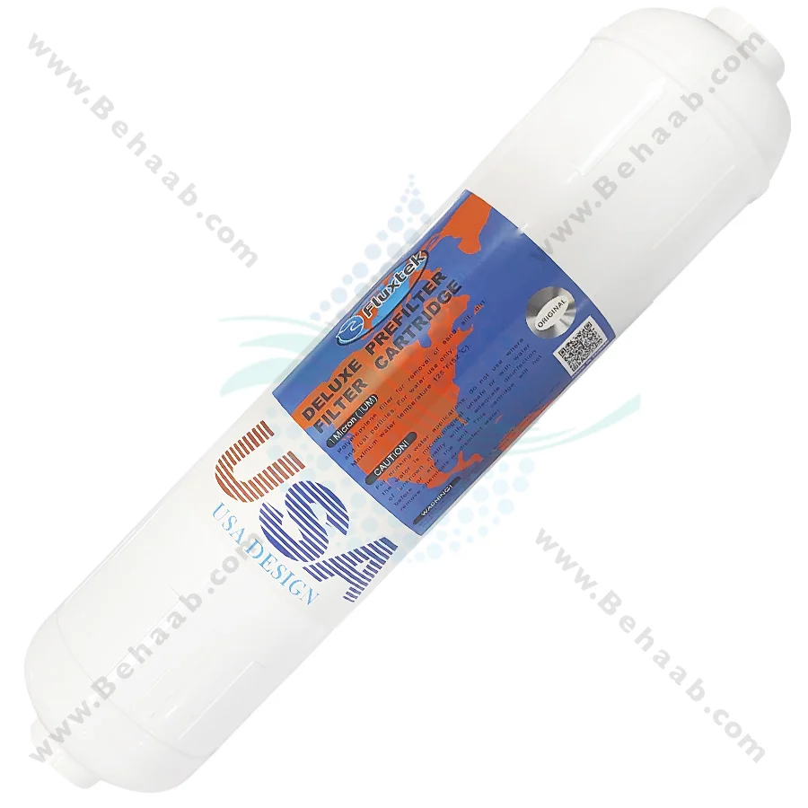 فیلتر اینلاین الیافی فلاکستک 1 میکرون - 1 Micron Inline Sediment Water Filter Fluxtek