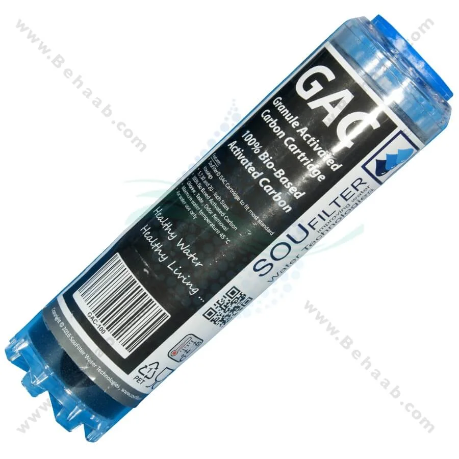 فیلتر کربن پودری سوفیلتر 10 اینچ - SOU Filter Granular Activated Carbon Filter 10 Inch