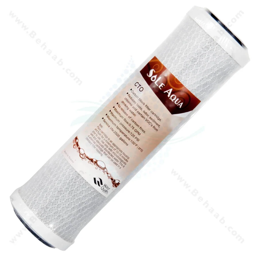فیلتر کربن بلاک سول آکوا تایوانی - SOLE AQUA CTO Filter 10 Inch