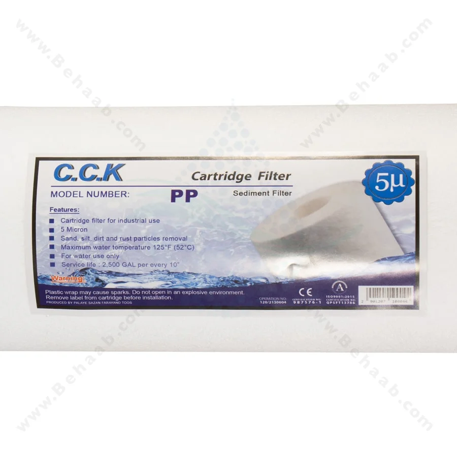 فیلتر الیافی 20 اینچ جامبو سی سی کا 5 میکرون - 20 inch Jumbo 5 Micron PP Sediment Water Filter Cartridge CCK