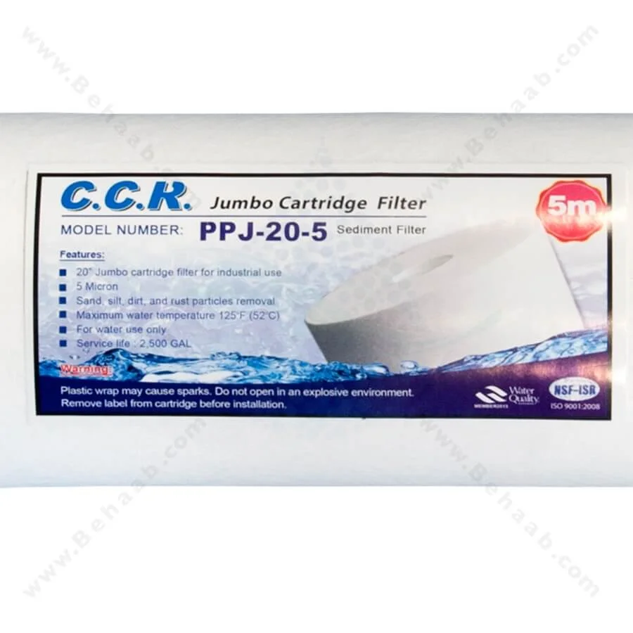 فیلتر الیافی 20 اینچ جامبو سی سی کا 5 میکرون مدل PPJ-20-5 - Industrial Sediment Polypropylene Filter 20inch Jumbo CCK Model PPJ-20-5