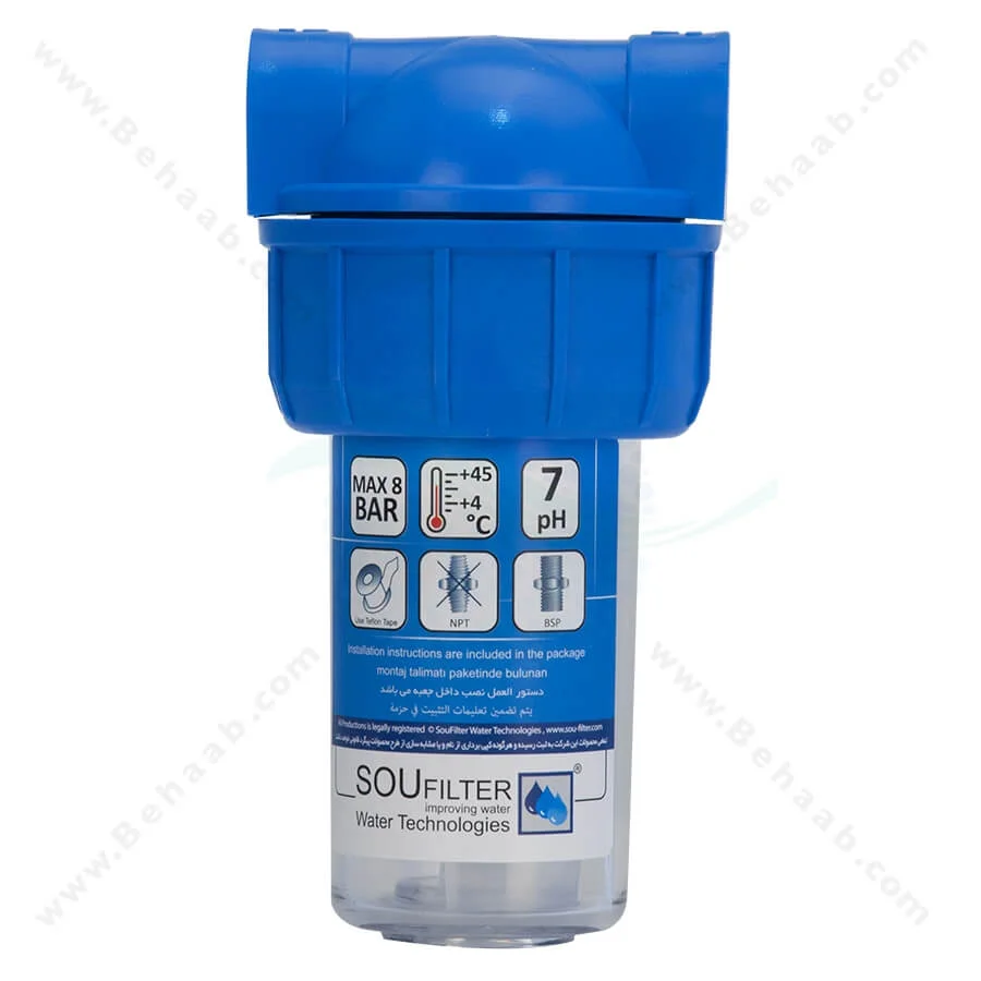 رسوب گیر پلی فسفات پکیج و آبگرمکن سوفیلتر - Polyphosphate Filter Heating System Sofilter
