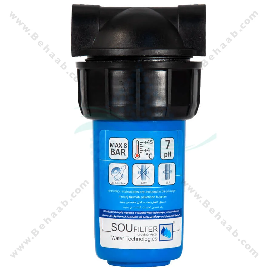رسوب گیر پلی فسفات پکیج و آبگرمکن سوفیلتر - Polyphosphate Filter Heating System Sofilter