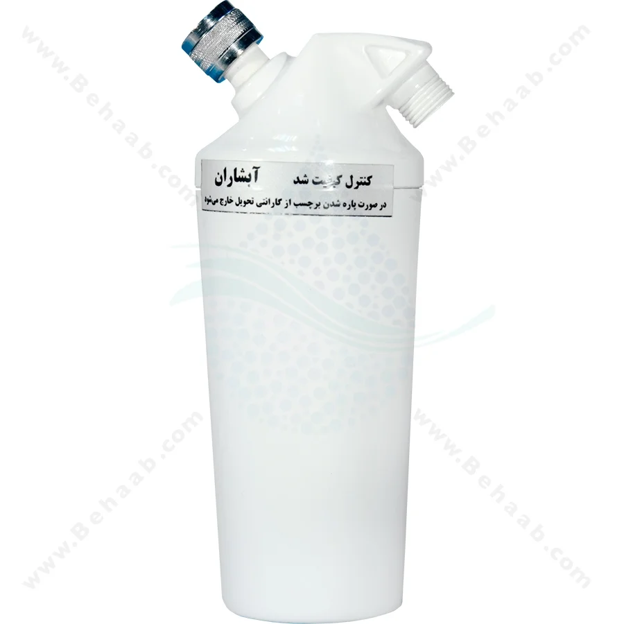 فیلتر سردوشی تصفیه آب اسپادانا - Shower Water Filters Spadana