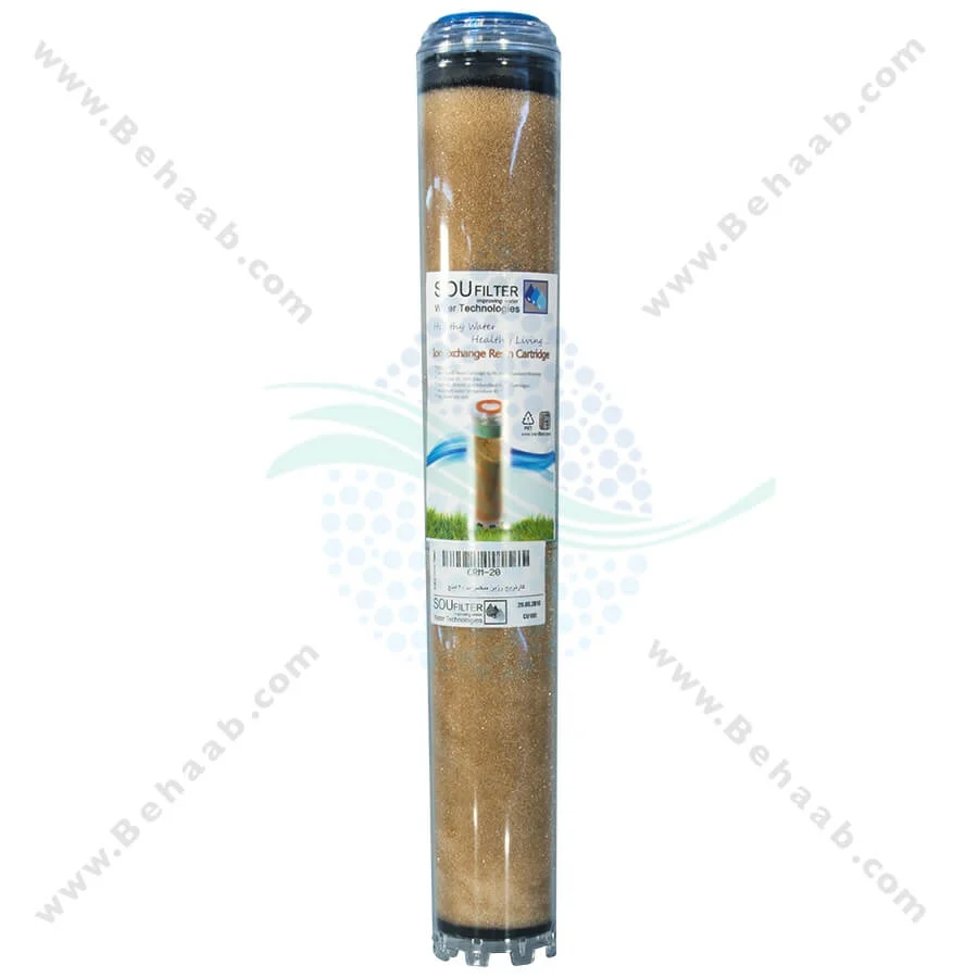 فیلتر رزین میکس بد 20 اینچ اسلیم - Cartridge Rezin 20 inch MixBed