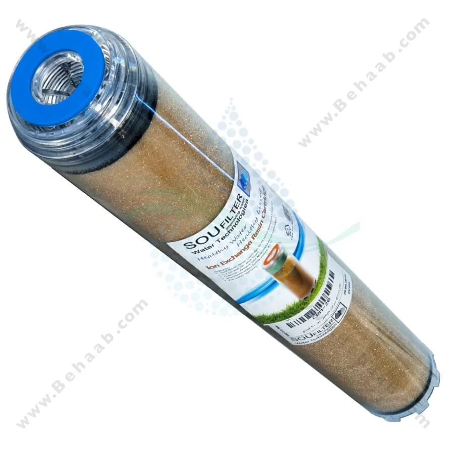 فیلتر رزین میکس بد 20 اینچ اسلیم - Cartridge Rezin 20 inch MixBed