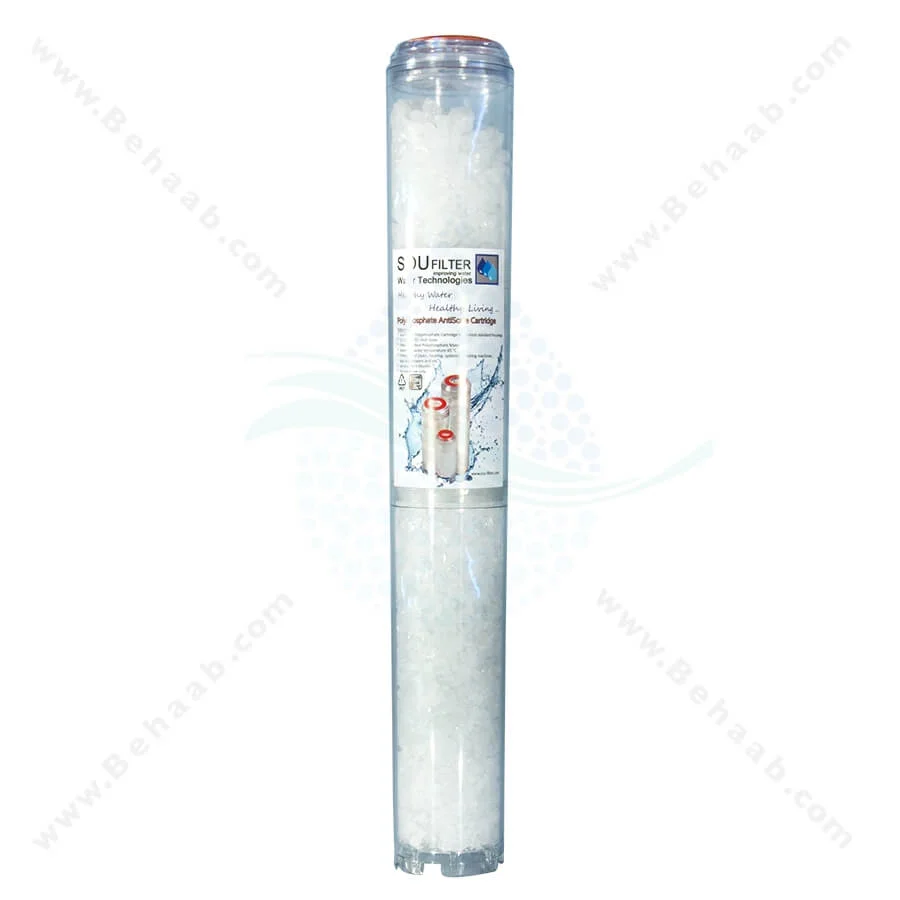 فیلتر پلی فسفات 20 اینچ اسلیم - 20 inch Polyphosphate Cartridges Filter