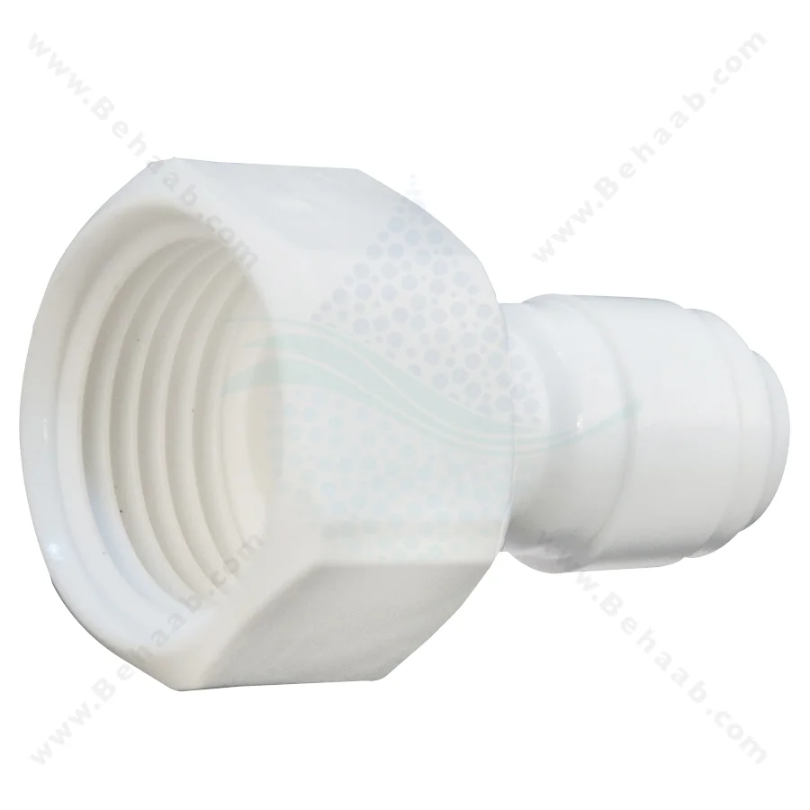 تبدیل یک دوم داخل رزوه به یک چهارم فیتینگی - RO Fitting Female Connector