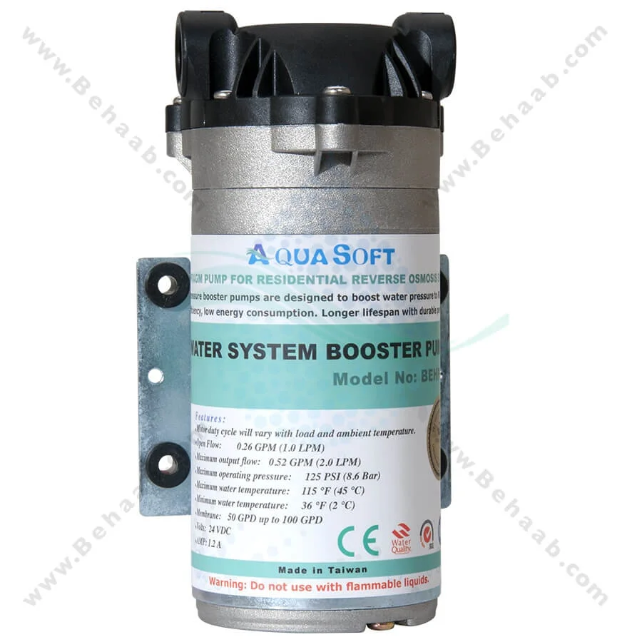 پمپ تصفیه آب خانگی آکوا سافت - Water Purification Pump Aqua Soft