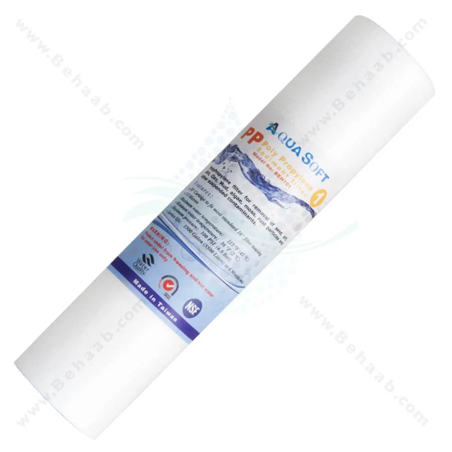 فیلتر الیافی آکوا سافت - Sediment Polypropylene Water Filter Aqua Soft