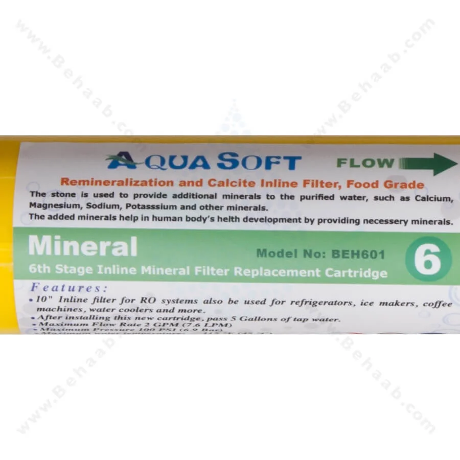 فیلتر مواد معدنی تصفیه آب آکوا سافت - Inline Mineral Water Filter Aqua Soft