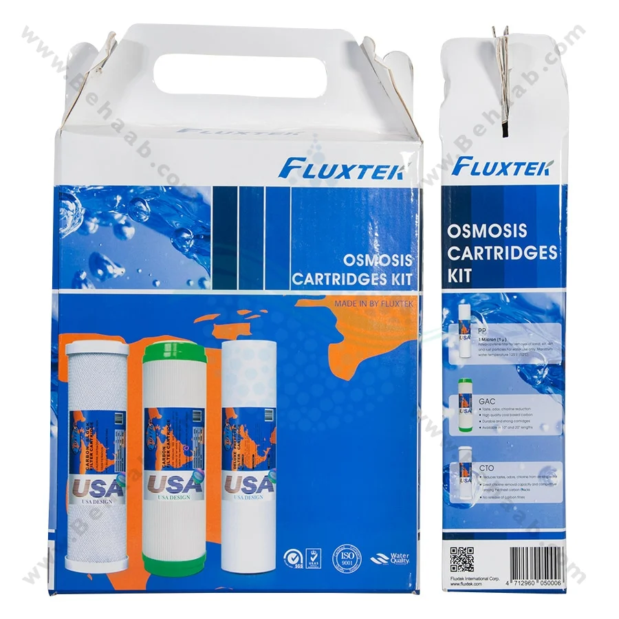 پک 3 عددی فیلتر تصفیه آب فلکستک اورجینال - Water Filter Cartridge Pack Fluxtek