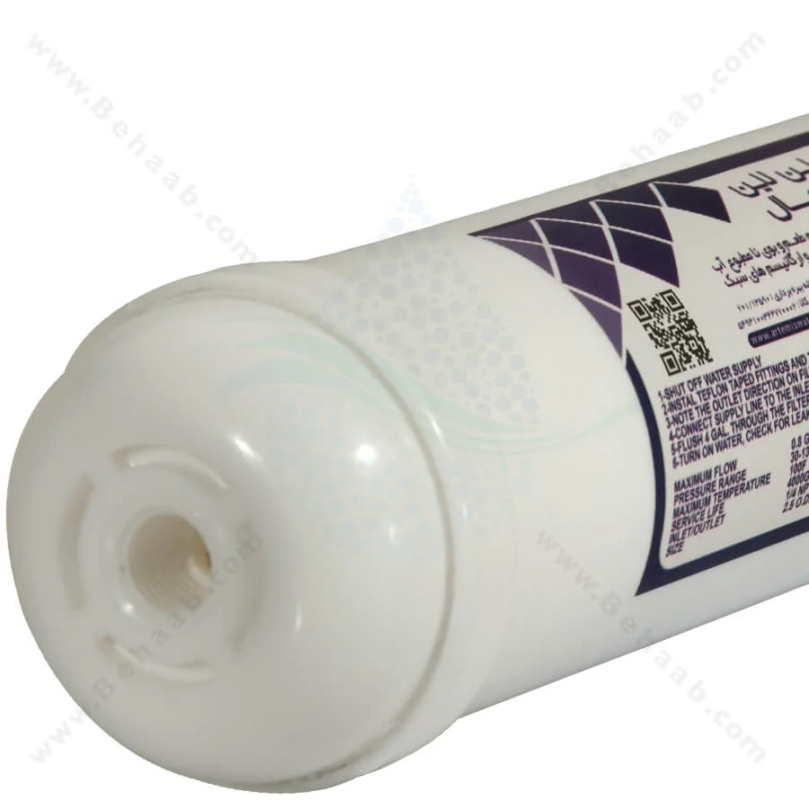 فیلتر کربن پودری خطی آرتمیس - Inline Activated Carbon Water Filter Artemis