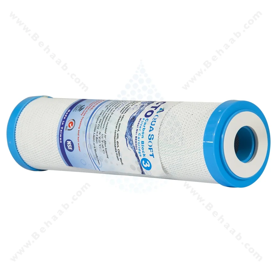 فیلتر کربن بلاک آکوا سافت - Carbon Block Water Filter Aqua Soft