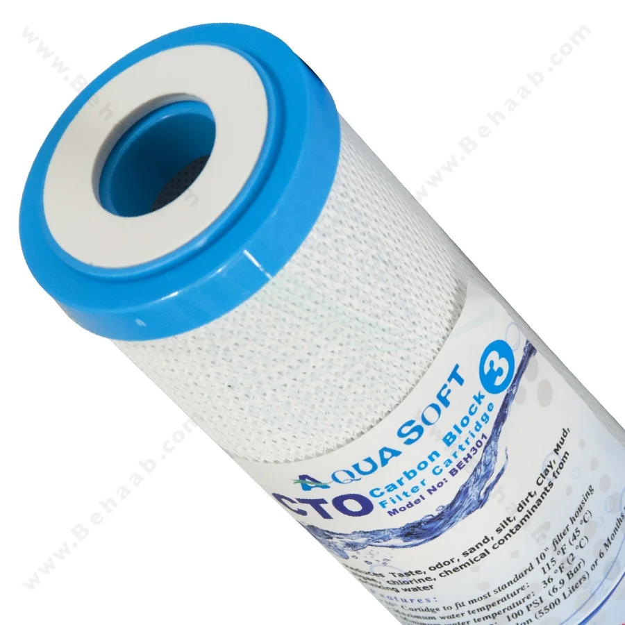 فیلتر کربن بلاک آکوا سافت - Carbon Block Water Filter Aqua Soft