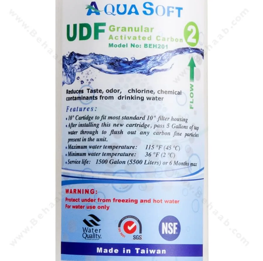 فیلتر کربن پودری آکوا سافت مرحله دوم دستگاه تصفیه آب - Granular Activated Carbon Water Filter Aqua Soft