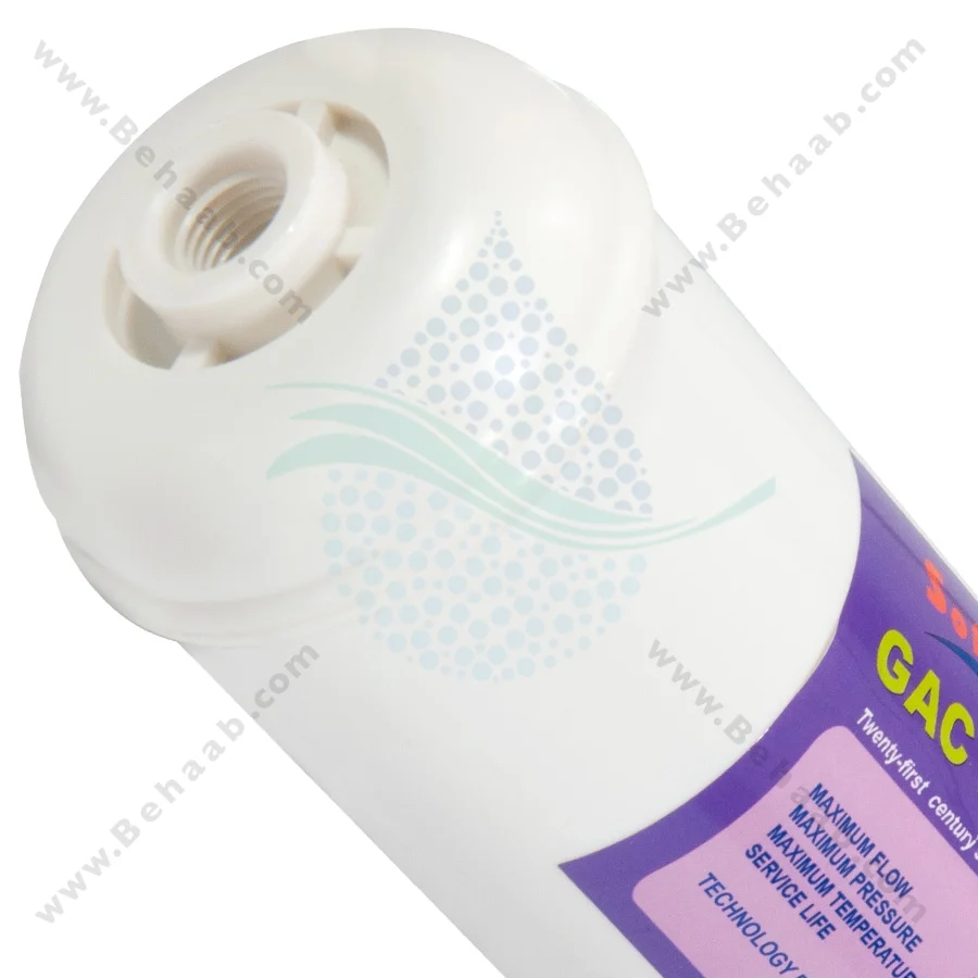 فیلتر کربن پودری خطی سافت واتر - Granular Activated Carbon GAC Inline Water Filters Soft Water