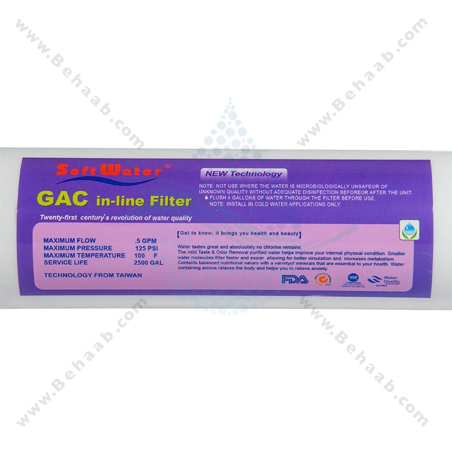 فیلتر کربن پودری خطی سافت واتر - Granular Activated Carbon GAC Inline Water Filters Soft Water
