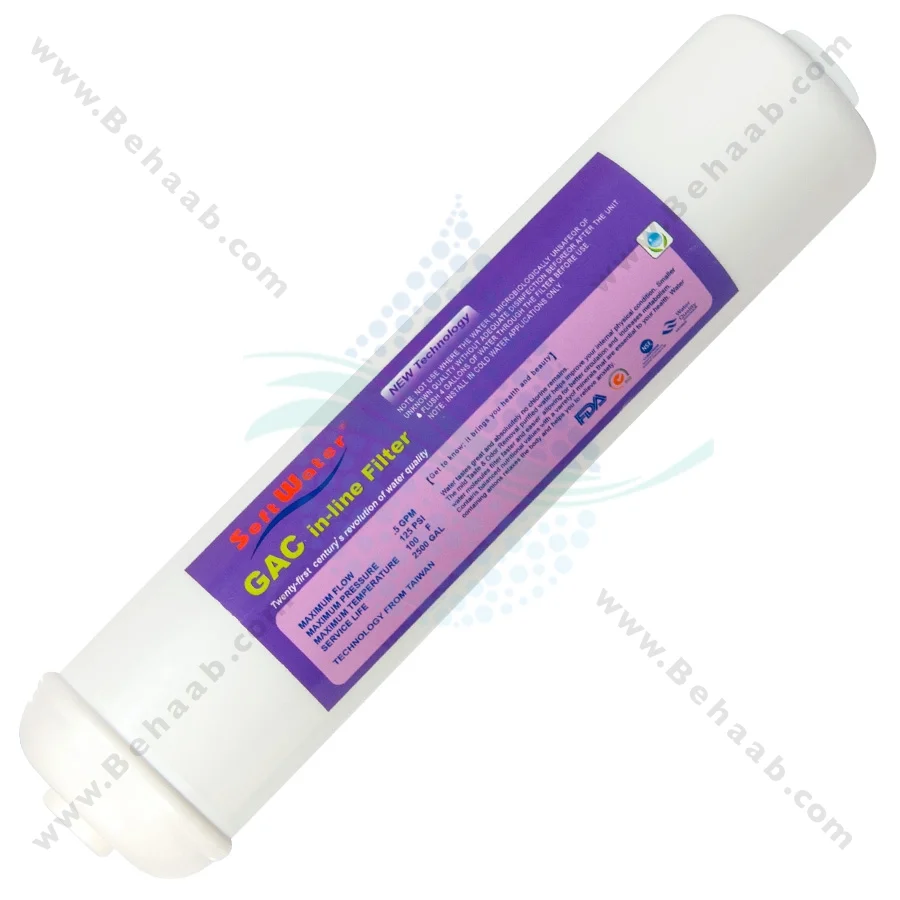 فیلتر کربن پودری خطی سافت واتر - Granular Activated Carbon GAC Inline Water Filters Soft Water