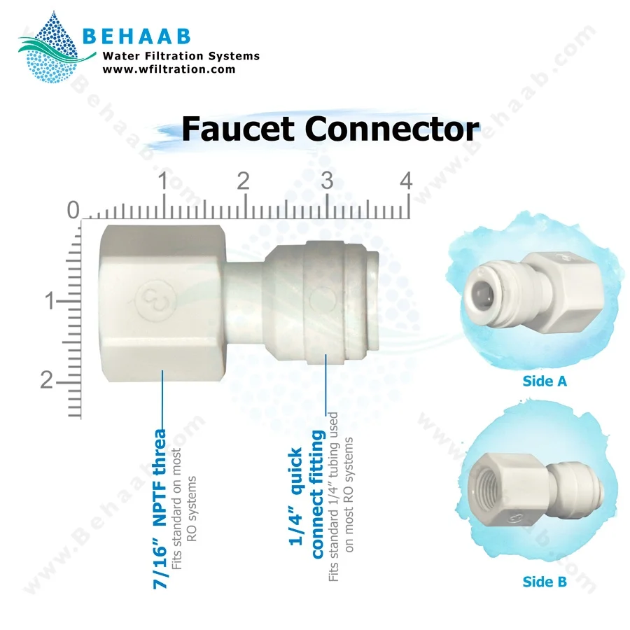 تبدیل شیر برداشت تصفیه آب - Faucet Connector