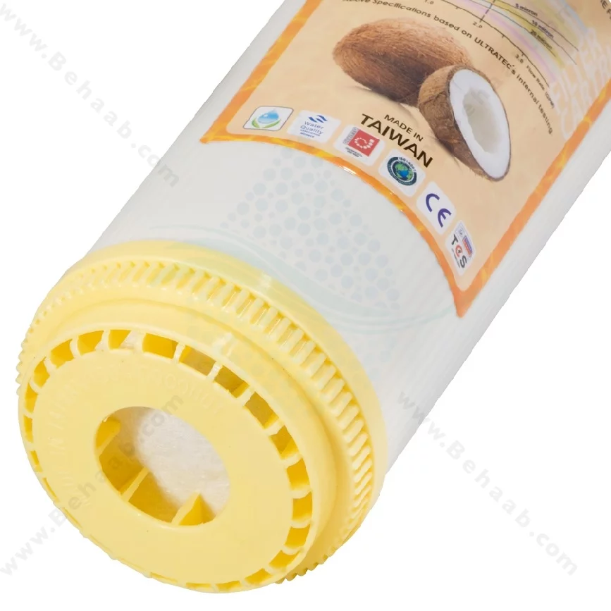 فیلتر کربن پودری اولتراتک - Granular Activated Carbon Water Filter UltraTec