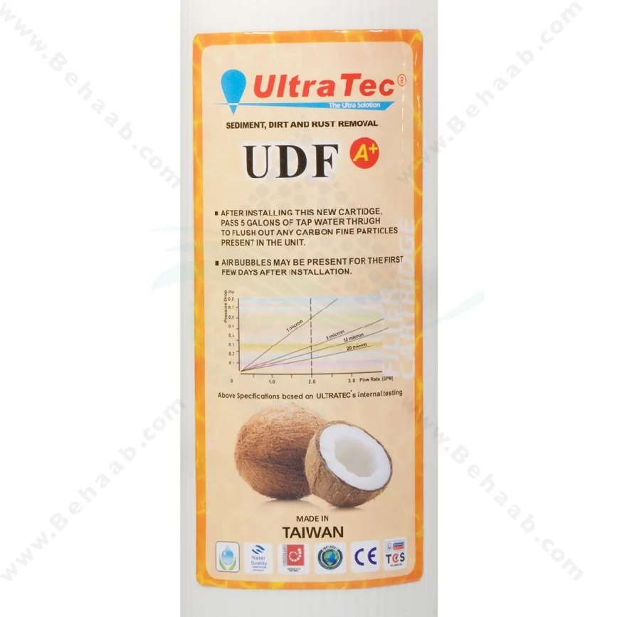فیلتر کربن پودری اولتراتک - Granular Activated Carbon Water Filter UltraTec