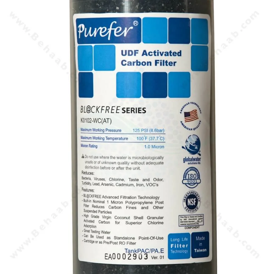 فیلتر کربن پودری پیورفر مرحله دوم دستگاه تصفیه آب - UDF Activated Carbon Water Filter Purefer