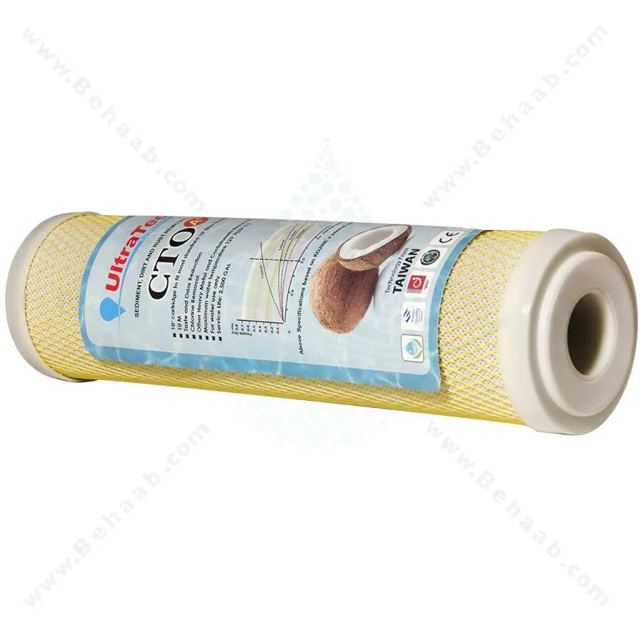 فیلتر کربن بلاک اولتراتک - Carbon Block Water Filter UltraTec