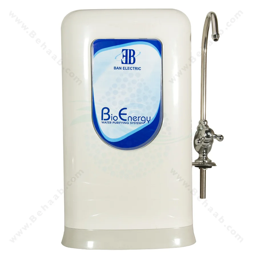 دستگاه تصفیه آب رومیزی بایو انرژی BioEnergy - BioEnergy Water Purifying System
