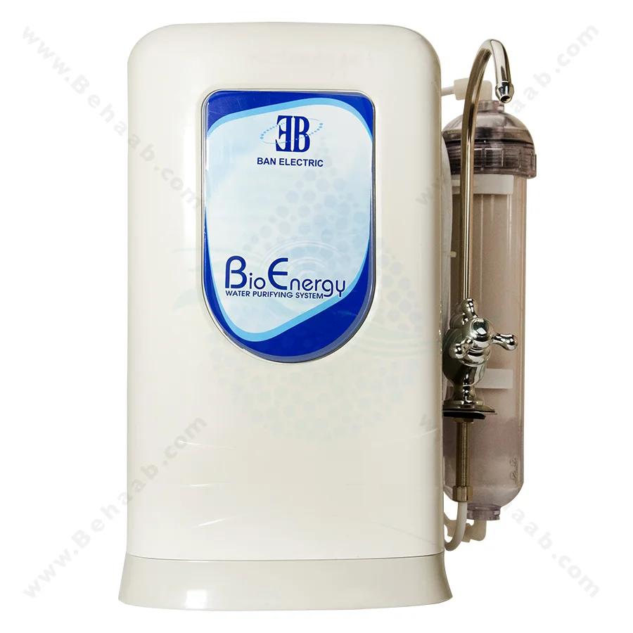دستگاه تصفیه آب رومیزی بایو انرژی BioEnergy - BioEnergy Water Purifying System